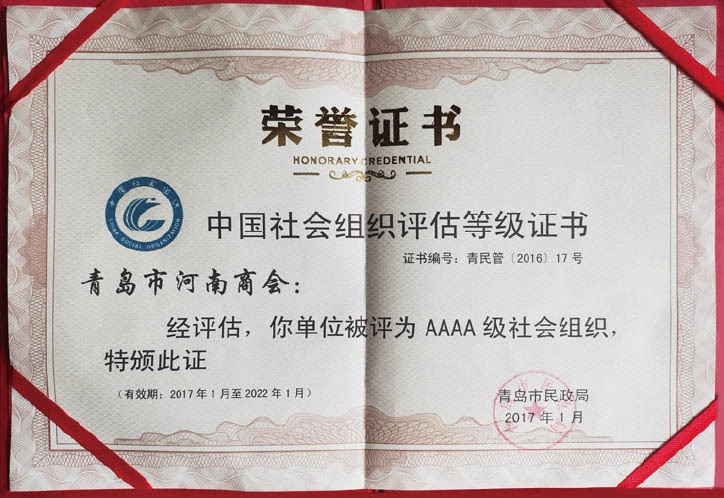 AAAA.jpg