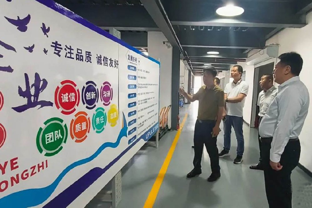 增进交流 共谋发展 | 青岛市河南商会走访会员企业