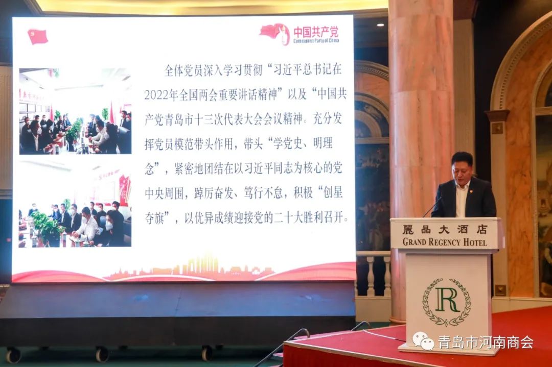 2023党建1.jpg