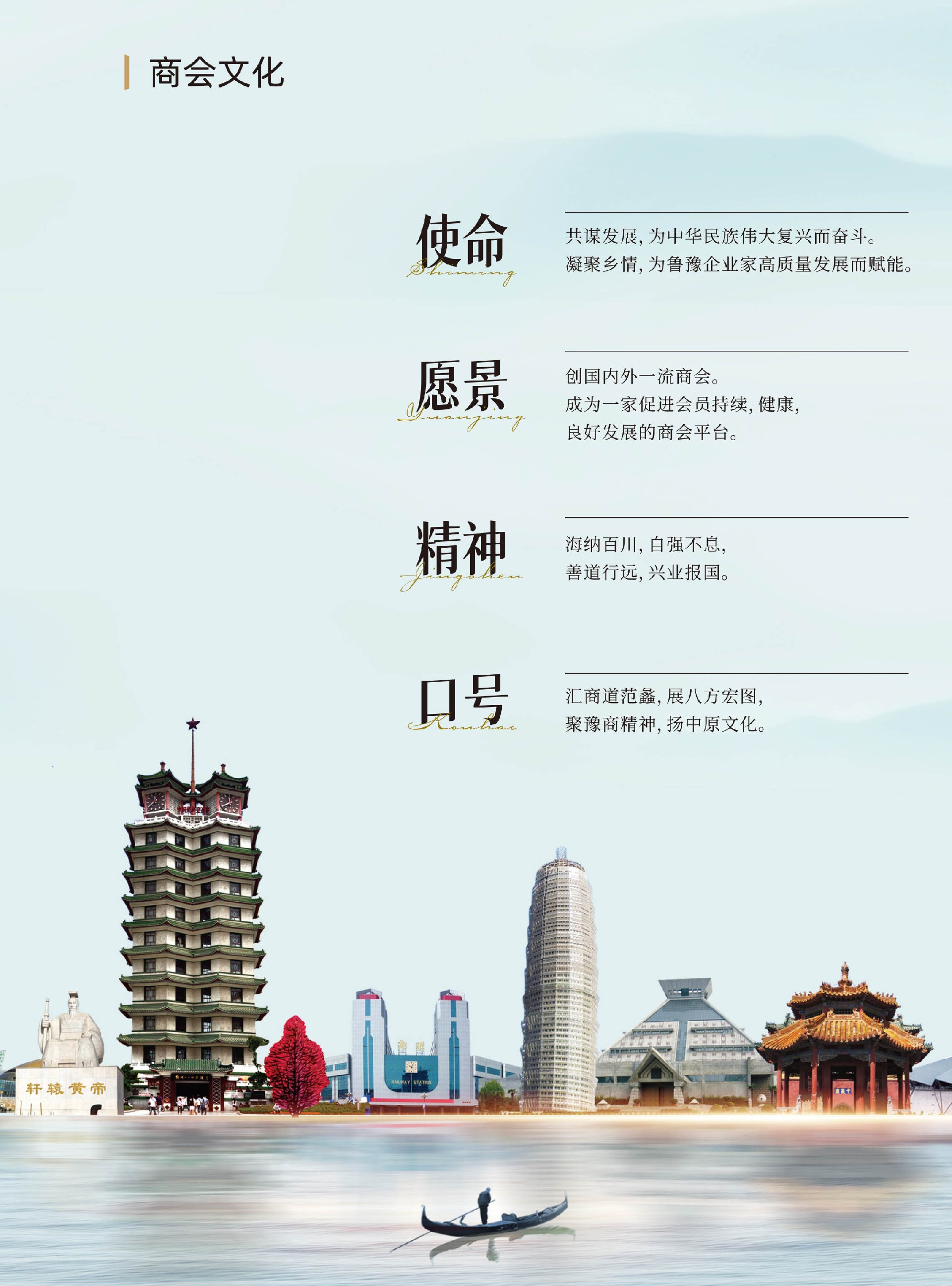 文化1.jpg