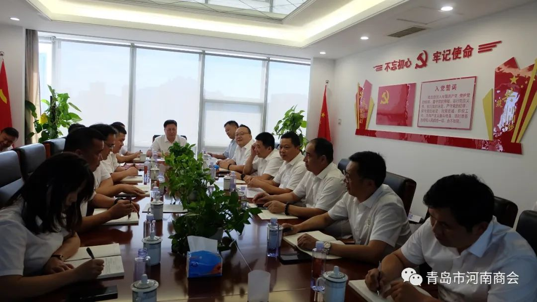 微信图片_20230903101126.png
