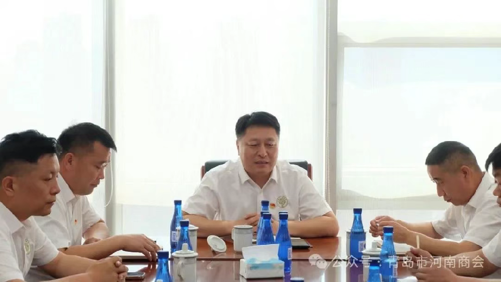 中共青岛市河南商会支部委员会举行深入贯彻学习中央八项规定精神主题党日活动