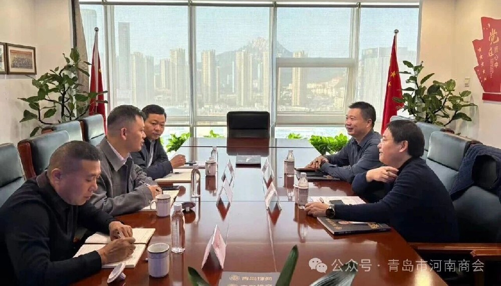 鹤壁市城乡一体化示范区领导到访青岛市河南商会考察洽谈，共绘合作发展新蓝图