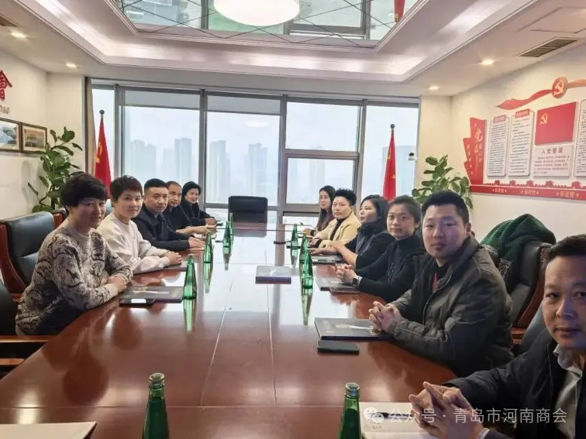 豫见未来新征程——二月三月轮值交接会议顺利召开