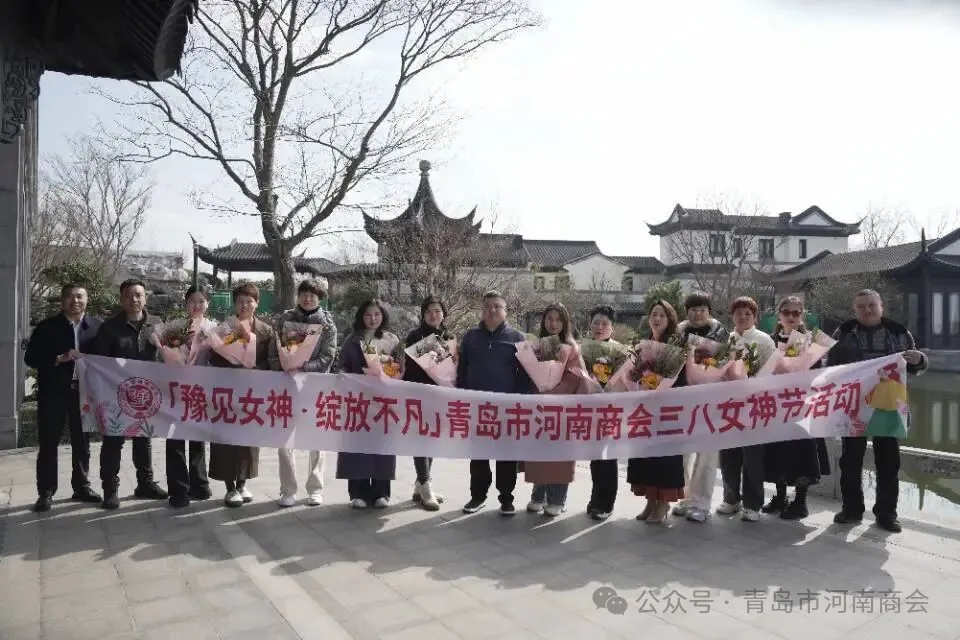 微信图片_2026-03-09_142751_336.png